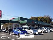 【スーパー】中村屋様まで500ｍ