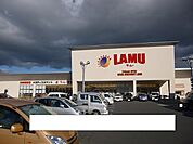 【スーパー】ラ・ムー京終店まで1566ｍ