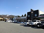 鈴川ベルタウンまで1200ｍ