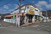 関野商店まで350ｍ