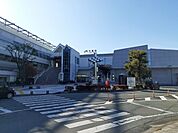 【駅】天童駅まで1400ｍ