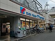 【スーパー】万代様まで694ｍ