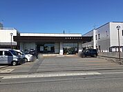 【銀行】荘内銀行余目支店まで550ｍ