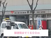 【郵便局】吉田郵便局様まで1600ｍ