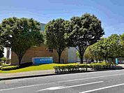 【大学】東北公益文化大学まで1200ｍ