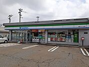 【コンビニエンスストア】ファミマ鶴岡スタジアム前店まで750ｍ