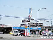 【コンビニエンスストア】ローソンまで900ｍ