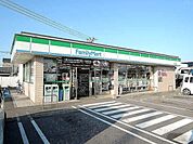 【コンビニエンスストア】ファミリーマートまで200ｍ