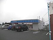 【コンビニエンスストア】ローソンまで500ｍ