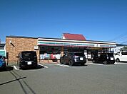 【コンビニエンスストア】セブンイレブン南陽長岡店まで1090ｍ