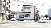 【郵便局】永興郵便局まで250ｍ