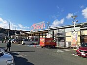 【スーパー】おーばんまで2500ｍ