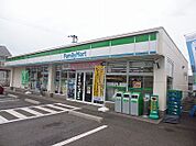 【コンビニエンスストア】ファミリーマートまで150ｍ