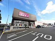 【コンビニエンスストア】コスモス　高松東店まで450ｍ