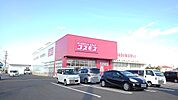 【ドラッグストア】コスモス　森町バイパス店まで1200ｍ