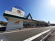 【スーパー】新鮮市場　判田店まで900ｍ