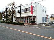 【銀行】大分銀行春日出張所まで450ｍ