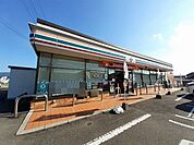 【コンビニエンスストア】セブンイレブン　松岡店まで700ｍ