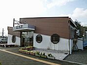 【駅】大在駅まで1900ｍ