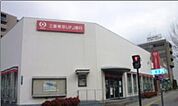 【銀行】三菱東京UFJ銀行様まで1100ｍ