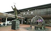 ＪＲ別府駅まで400ｍ