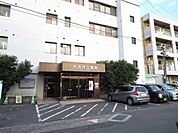 【総合病院】大分共立病院まで350ｍ