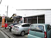 【郵便局】郵便局まで700ｍ