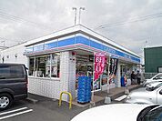 【コンビニエンスストア】ローソンまで700ｍ