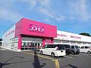 【ドラッグストア】コスモス 西本町店まで800ｍ
