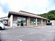 【銀行】大分銀行まで1300ｍ