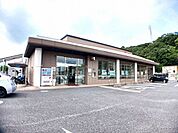 【銀行】大分銀行　賀来支店まで300ｍ