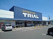 【スーパー】トライアル下郡店まで1400ｍ
