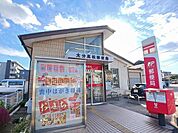 【郵便局】高松郵便局まで600ｍ