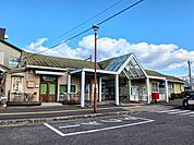 【駅】鶴崎駅まで1500ｍ