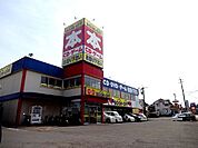 ブック・オフまで1000ｍ