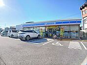 【コンビニエンスストア】ローソン　古国府店まで550ｍ