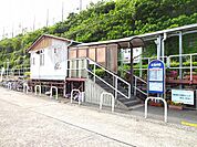 【駅】古国府駅まで1500ｍ