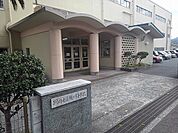 【小学校】境川小学校まで300ｍ