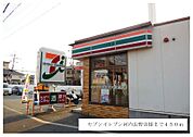 【コンビニエンスストア】セブンイレブン河内長野店様まで450ｍ