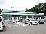 【コンビニエンスストア】ファミリーマートまで750ｍ