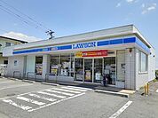【コンビニエンスストア】ローソンまで650ｍ