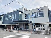 【駅】ＪＲ八尾駅まで330ｍ