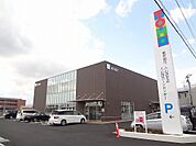 【銀行】東邦銀行 八山田支店まで1600ｍ