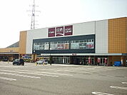 【ホームセンター】山新日和田店まで850ｍ