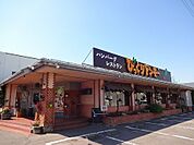【その他】びっくりドンキー安積店まで850ｍ