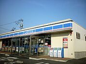 【コンビニエンスストア】ローソン コスモス通り店まで200ｍ