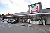 【スーパー】ヨークベニマル三春店まで2300ｍ