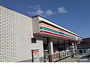 【コンビニエンスストア】セブンイレブン二本松竹根通り店まで650ｍ