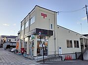 【郵便局】二本松竹田郵便局まで600ｍ