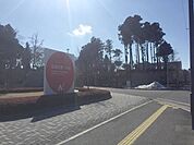 【郵便局】郡山笹川郵便局まで747ｍ